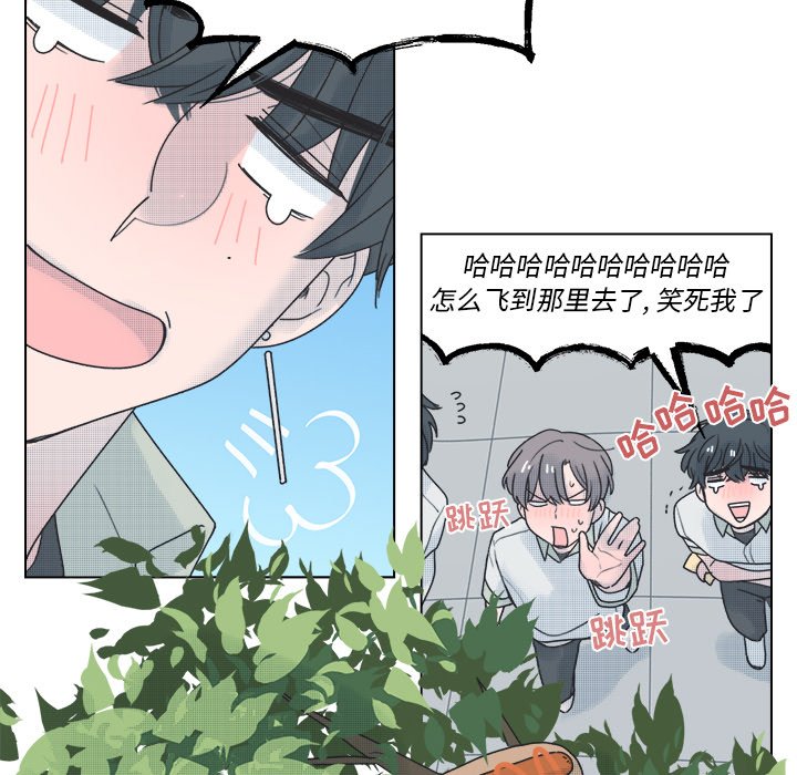 第40話 - 第11张