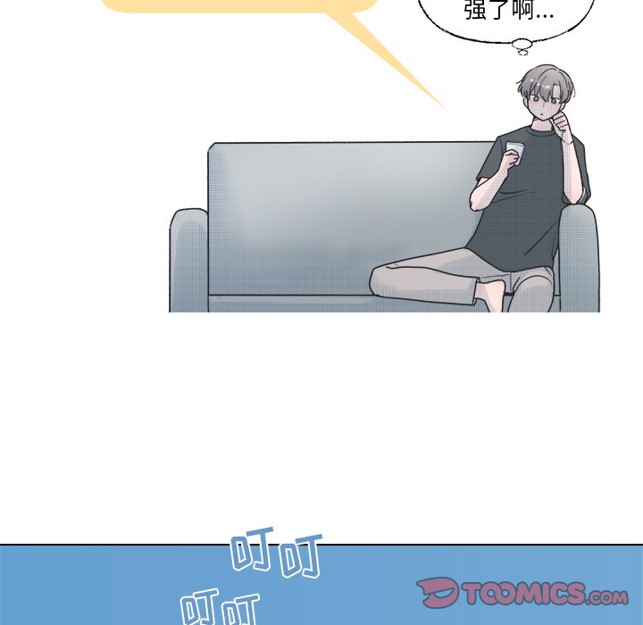 第40話 - 第36张