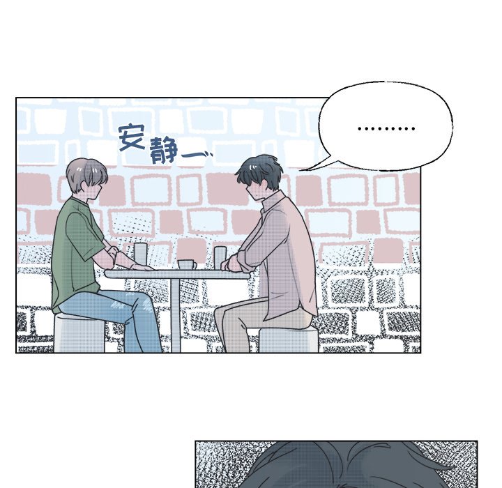第40話 - 第50张