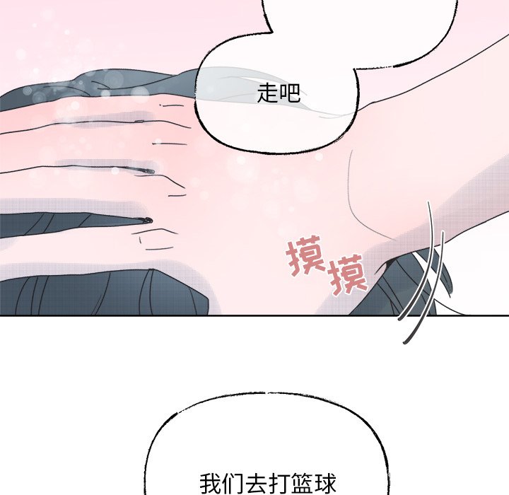 第40話 - 第52张
