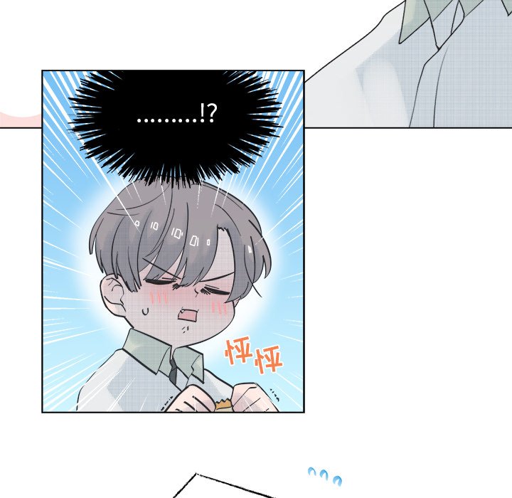 第40話 - 第7张