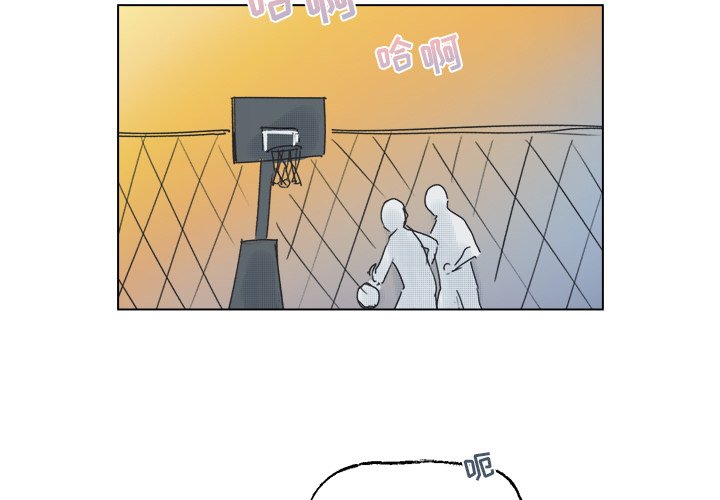第41話 - 第2张