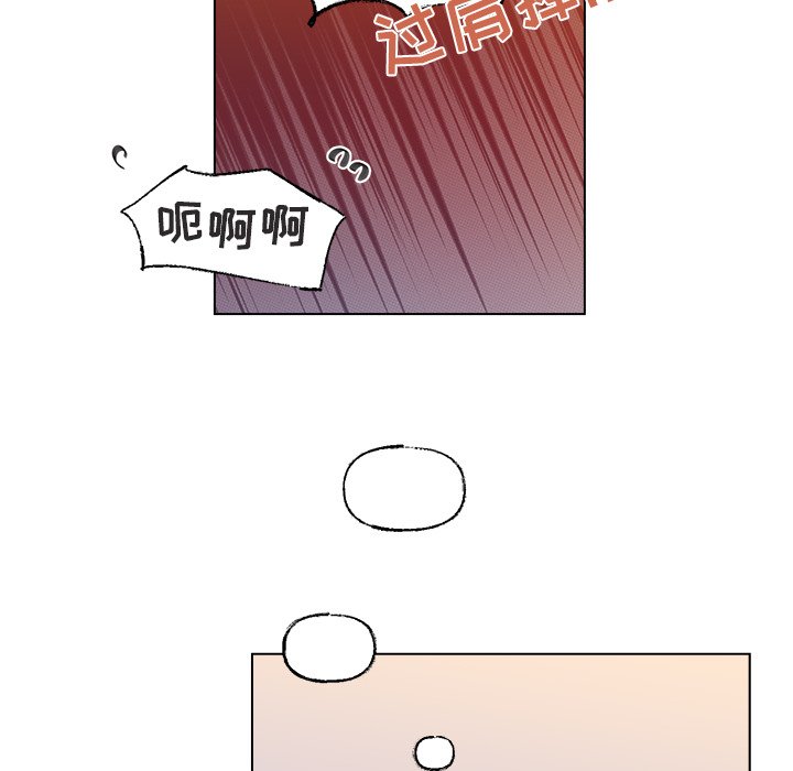 第41話 - 第53张