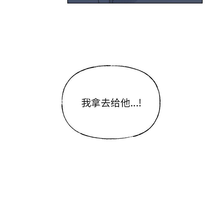 第41話 - 第57张