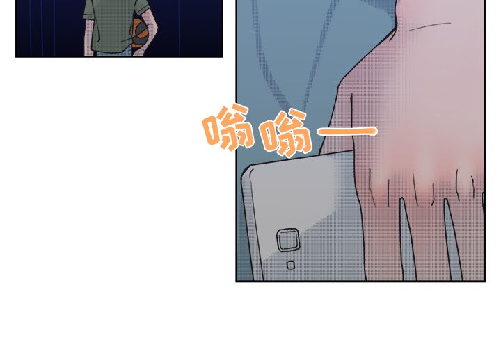 第42話 - 第1张