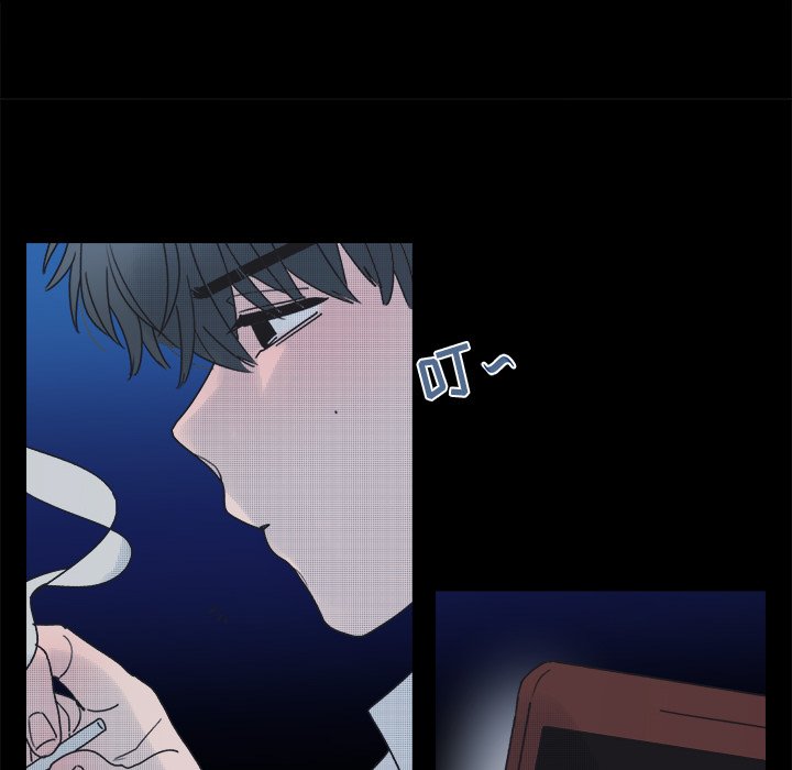 第42話 - 第41张
