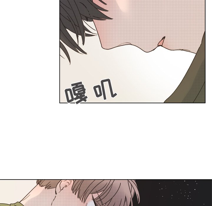 第43話 - 第36张