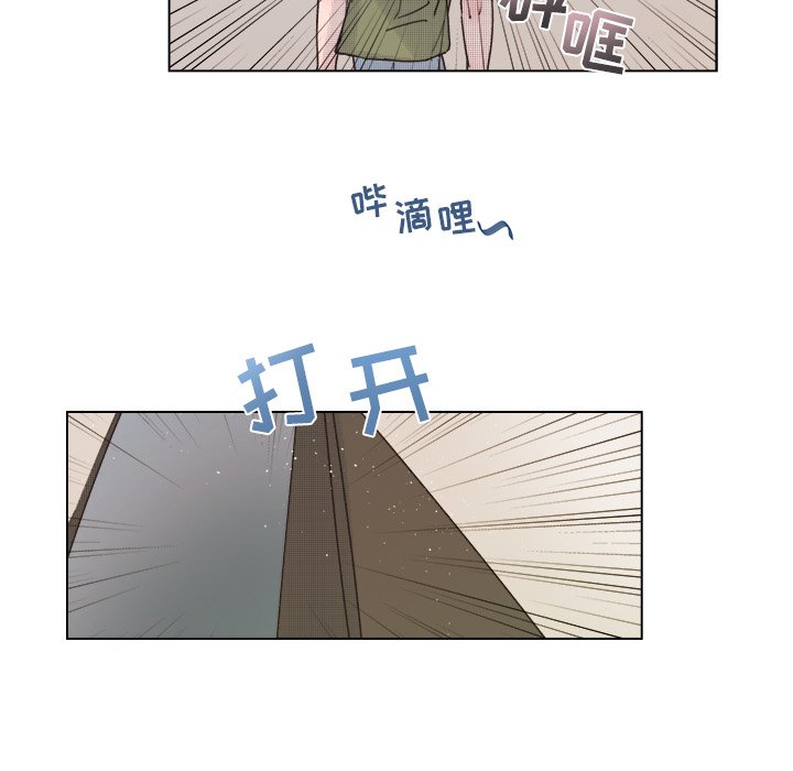 第43話 - 第49张