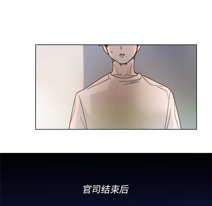第43話 - 第50张