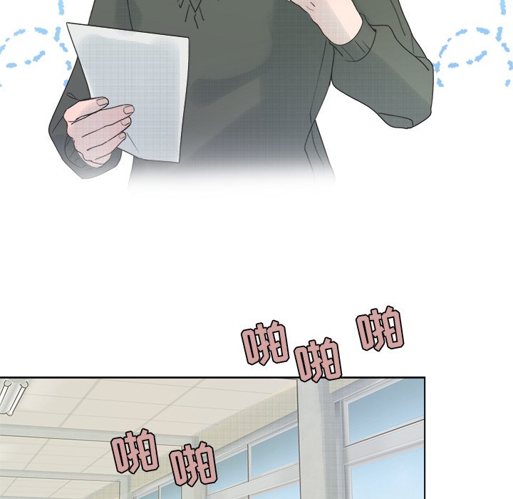第44話 - 第46张