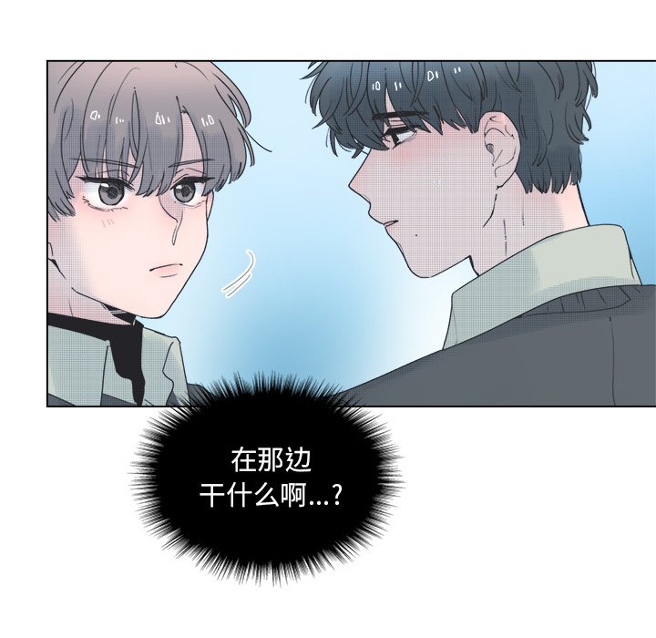 第44話 - 第52张