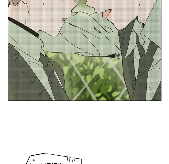 第45話 - 第27张