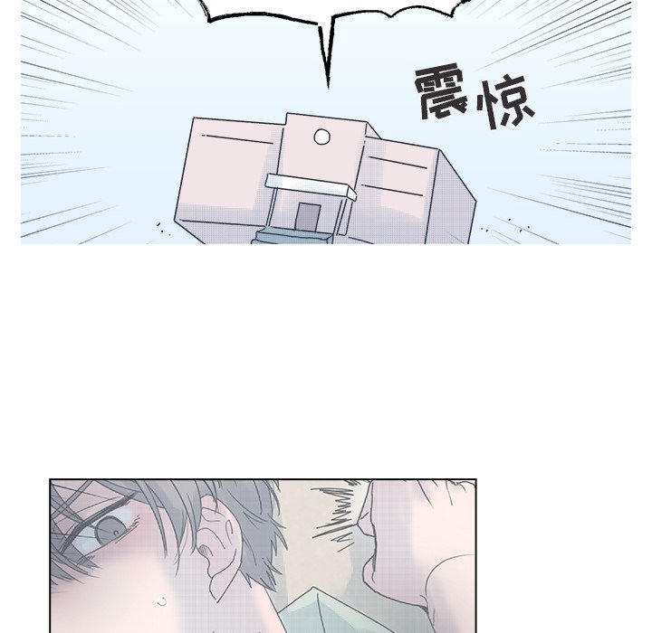 第45話 - 第45张