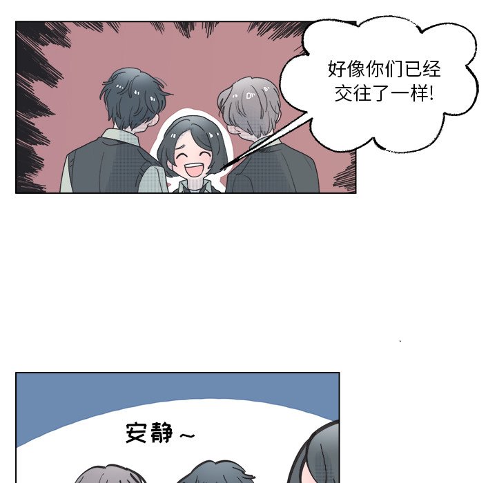 第45話 - 第5张