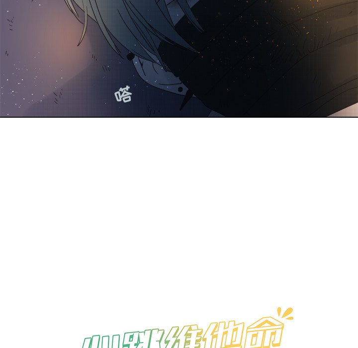 第45話 - 第57张