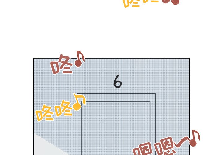 第46話 - 第1张
