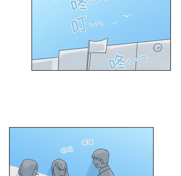 第46話 - 第13张
