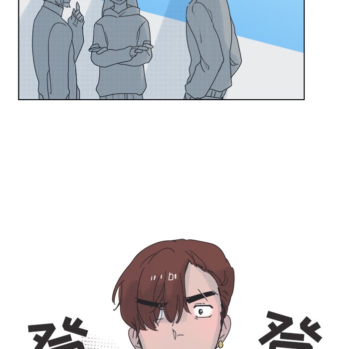 第46話 - 第14张