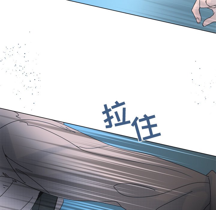 第46話 - 第31张