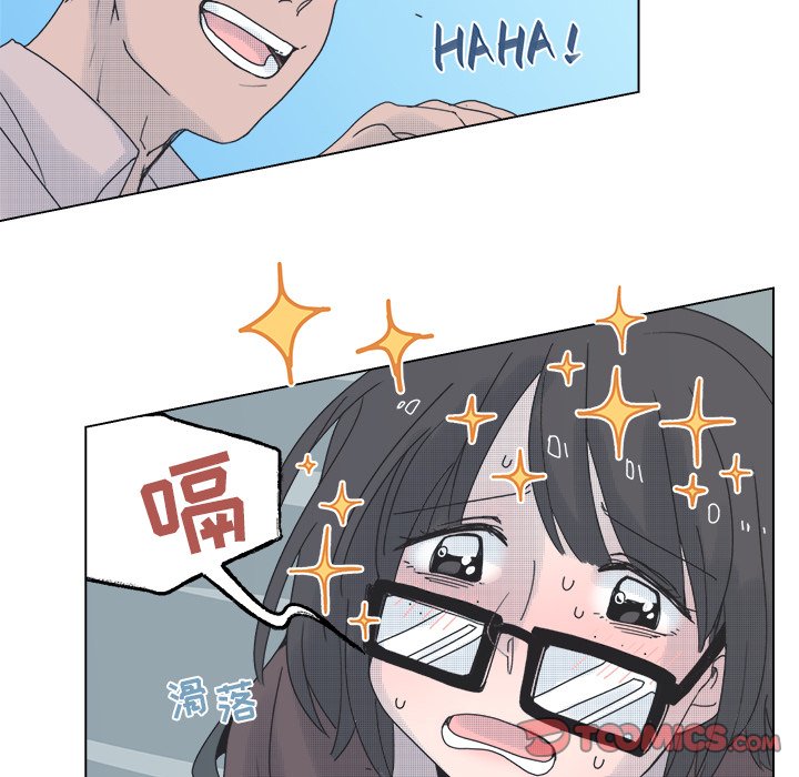 第46話 - 第34张