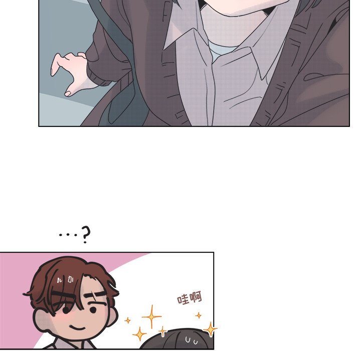 第46話 - 第35张