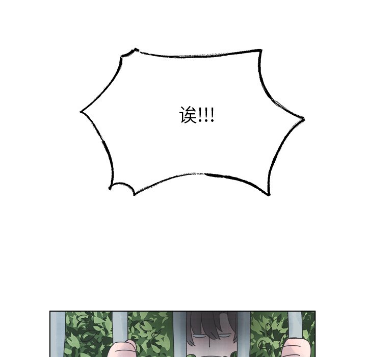 第46話 - 第36张