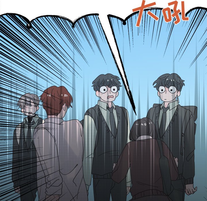 第46話 - 第46张
