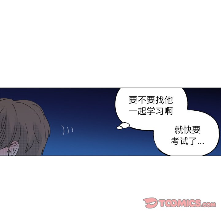 第47話 - 第18张