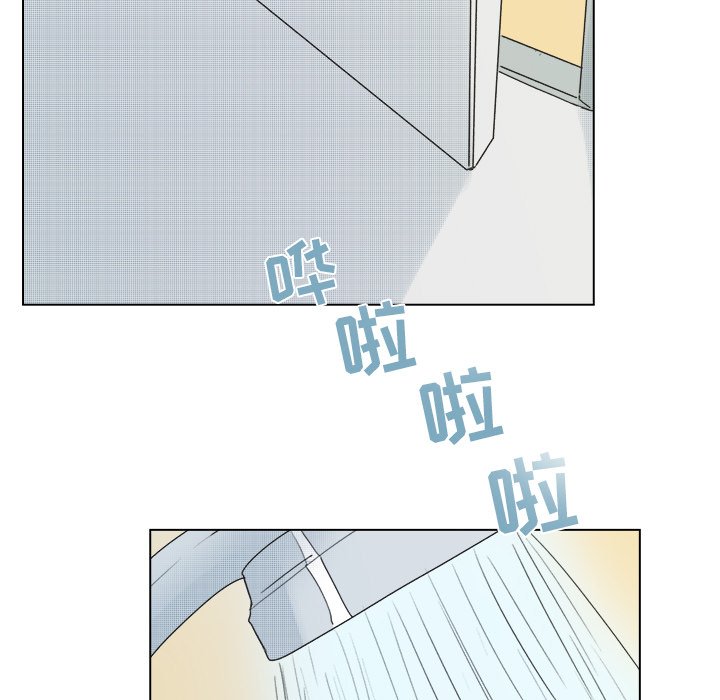 第47話 - 第20张