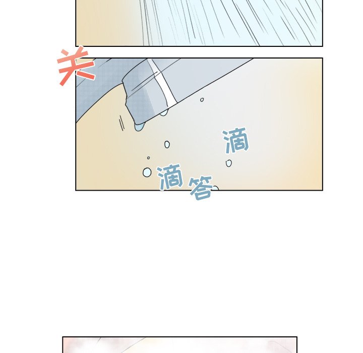 第47話 - 第21张