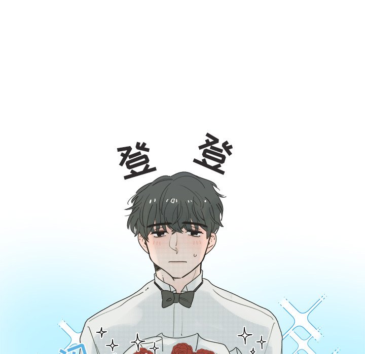 第47話 - 第25张