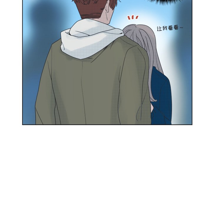 第48話 - 第22张