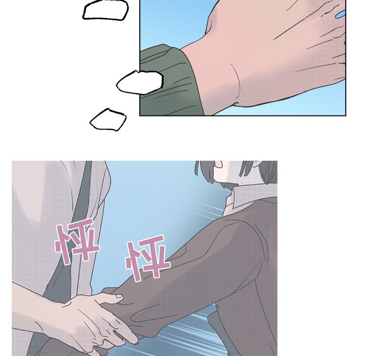 第48話 - 第25张