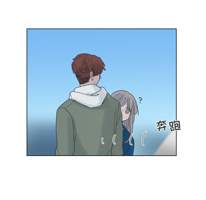 第48話 - 第29张