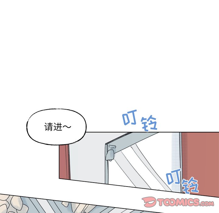 第48話 - 第36张