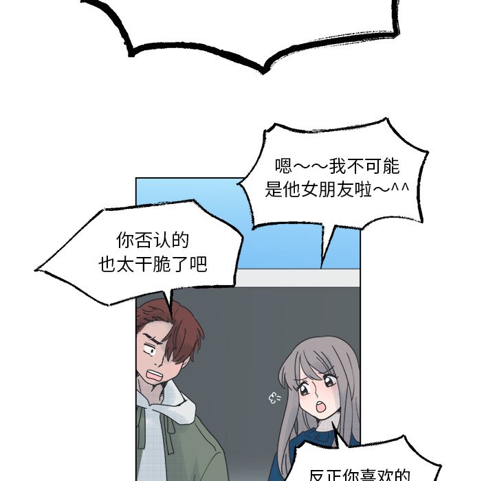 第48話 - 第38张