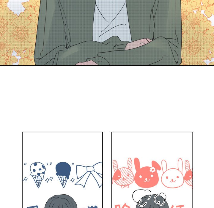 第48話 - 第49张