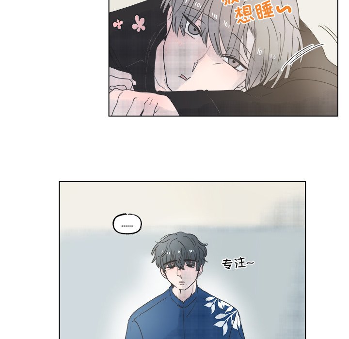 第49話 - 第11张