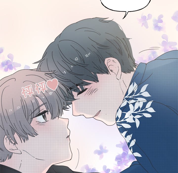 第49話 - 第16张