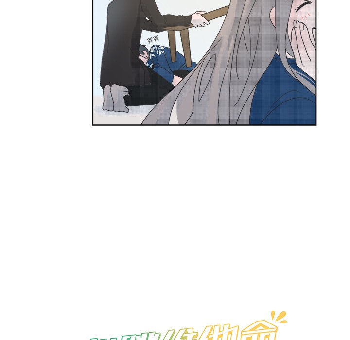 第49話 - 第26张