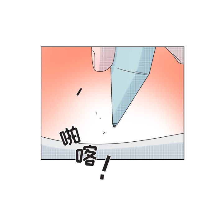 第49話 - 第31张