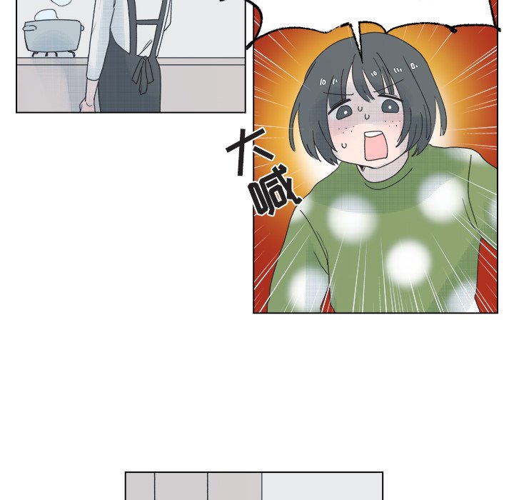 第49話 - 第35张