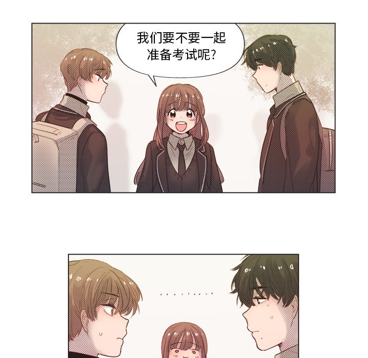 第5話 - 第26张