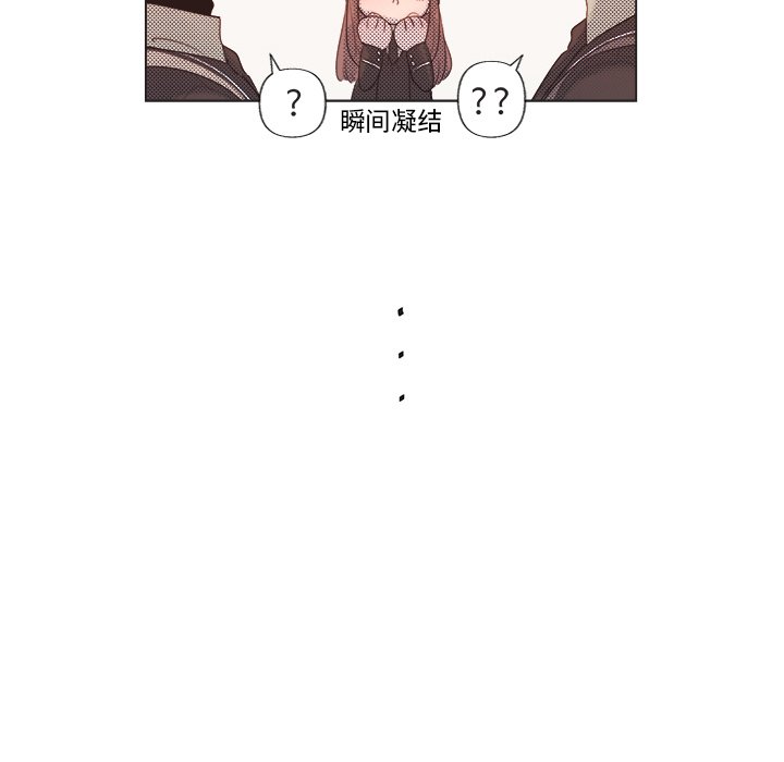 第5話 - 第27张