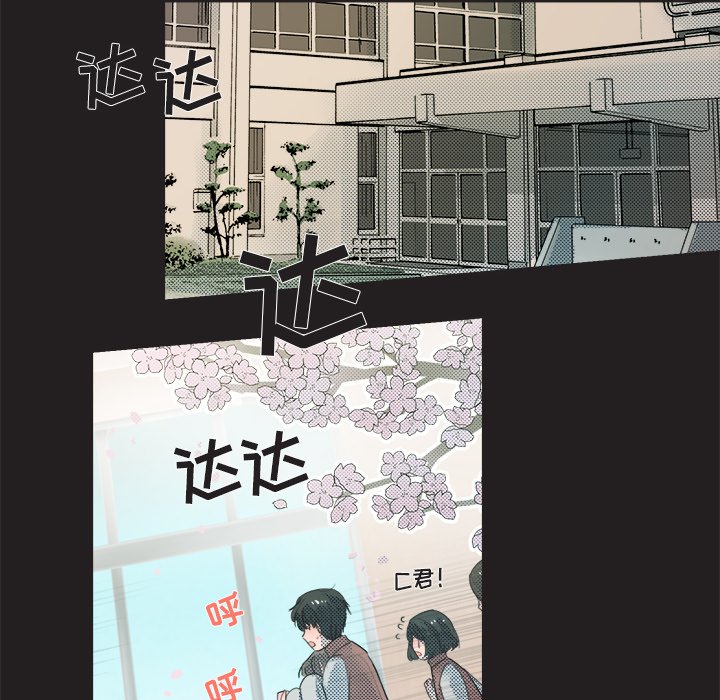 第5話 - 第39张