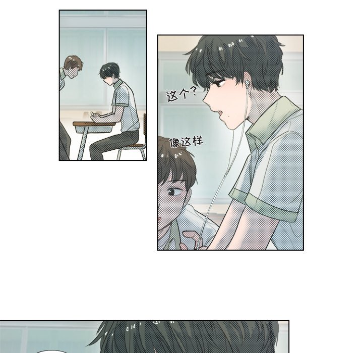 第5話 - 第47张