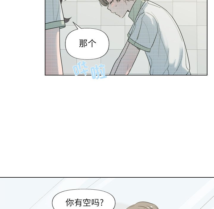 第5話 - 第51张