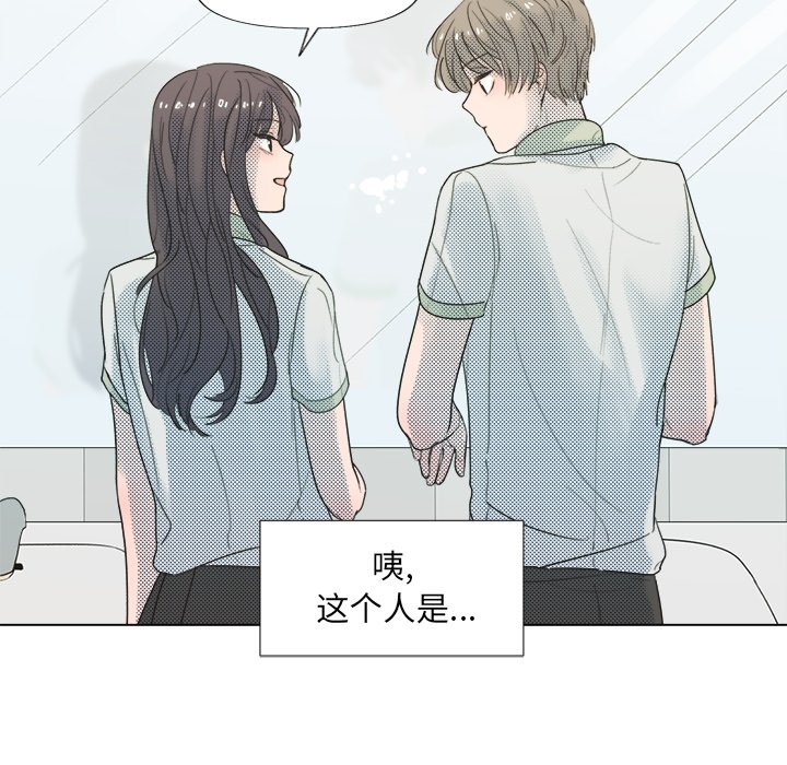 第5話 - 第52张