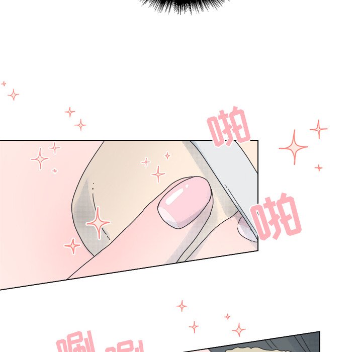 第50話 - 第21张