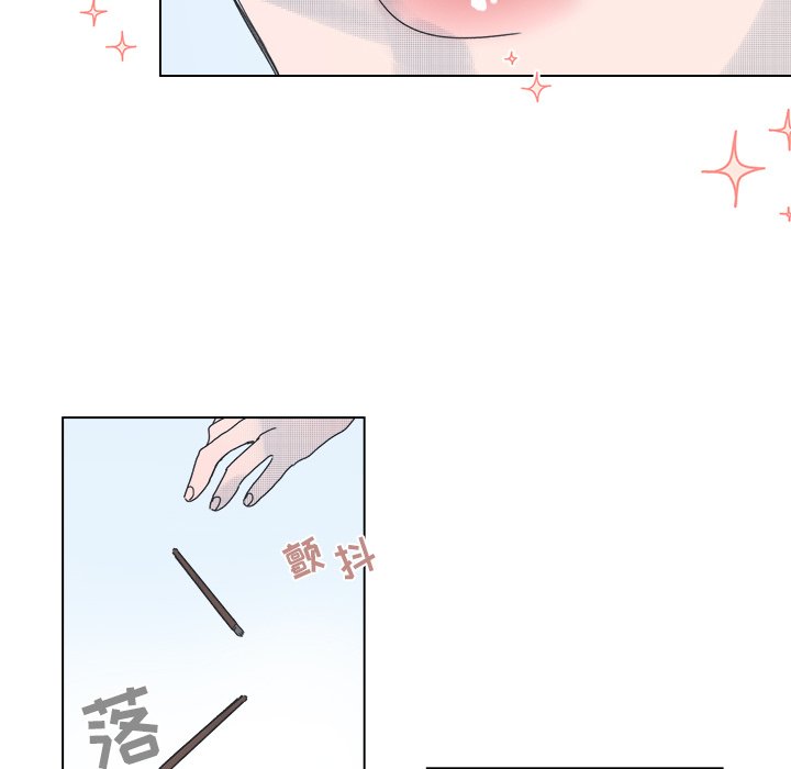 第50話 - 第23张